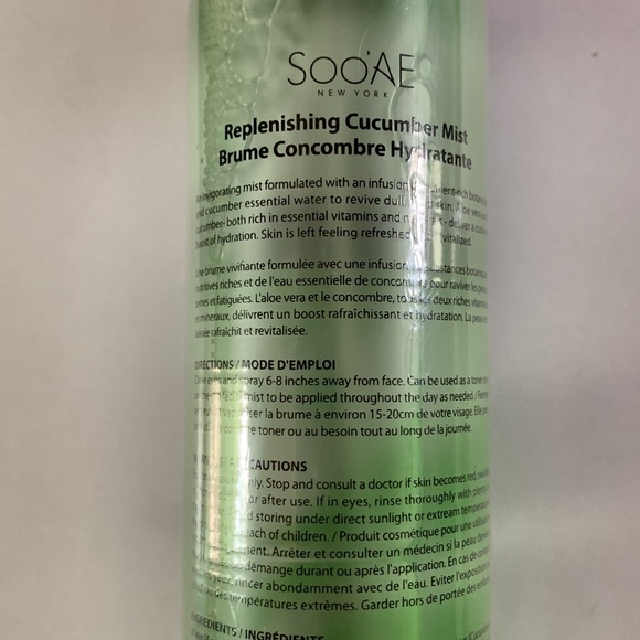 Replenishing Cucumber Mist - Picture 2 of 2
